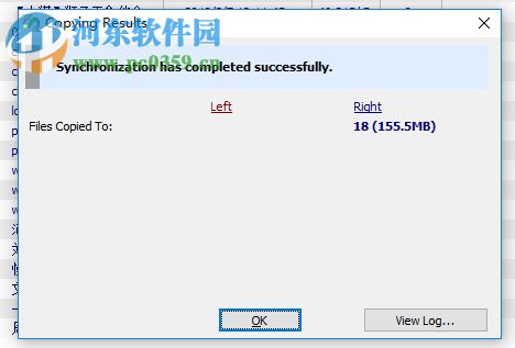 Super Flexible File Synchronizer备份电脑文件的方法
