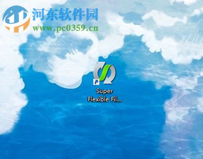 Super Flexible File Synchronizer备份电脑文件的方法