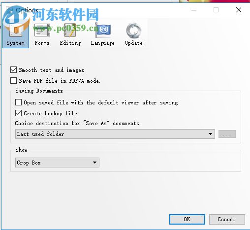 Master PDF Editor 4设置中文界面的方法