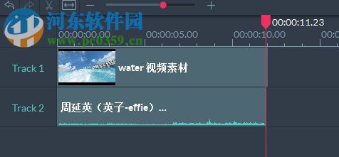 通过Filmora Scrn给视频添加背景音乐的操作方法