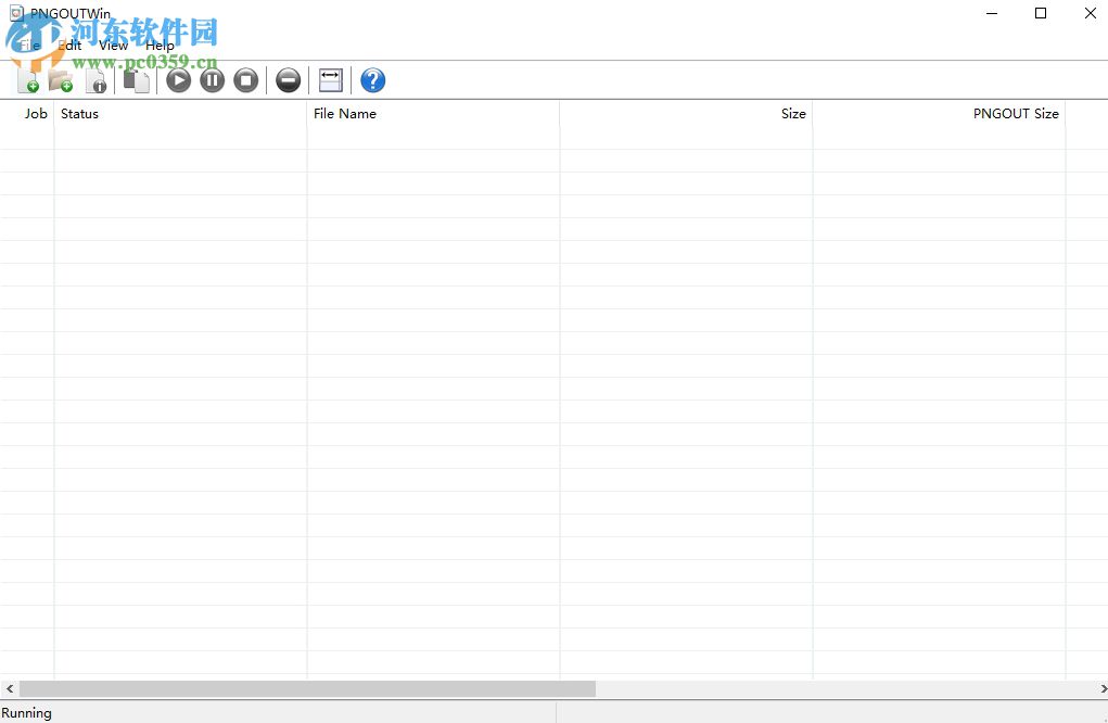 利用PNGOutWin批量压缩图片大小的方法