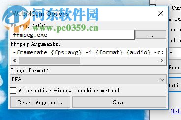 使用WebMCam录制webm视频的教程