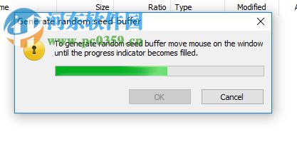 使用BCArchive加密文件夹的方法