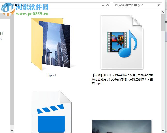 Syncovery备份电脑文件的方法