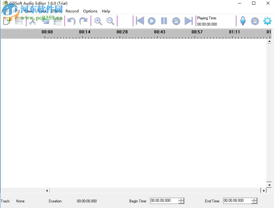 GiliSoft Audio Editor剪切分割音频文件的教程