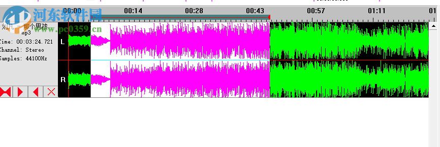 GiliSoft Audio Editor剪切分割音频文件的教程