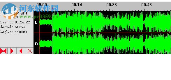 GiliSoft Audio Editor剪切分割音频文件的教程