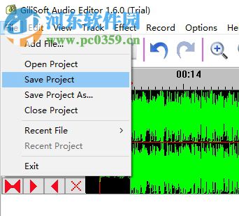 GiliSoft Audio Editor剪切分割音频文件的教程