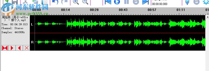 GiliSoft Audio Editor合并音频文件的教程