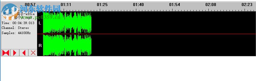 GiliSoft Audio Editor合并音频文件的教程