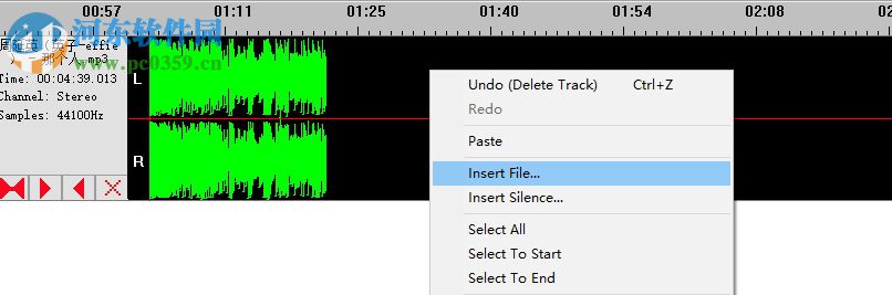 GiliSoft Audio Editor合并音频文件的教程