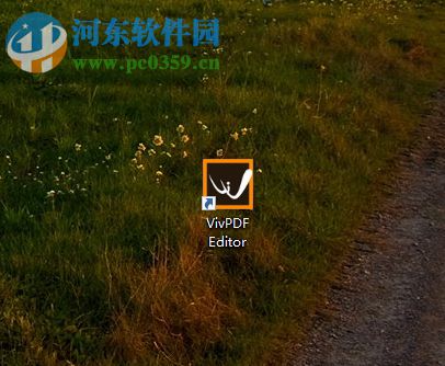 VivPDF编辑pdf文件内容的方法