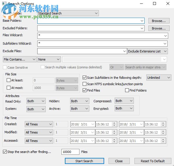 SearchMyFiles快速搜索电脑文件的操作教程
