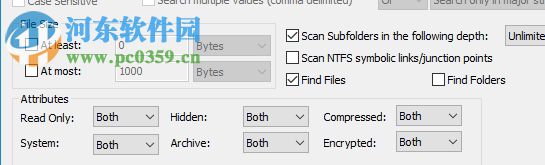 SearchMyFiles快速搜索电脑文件的操作教程