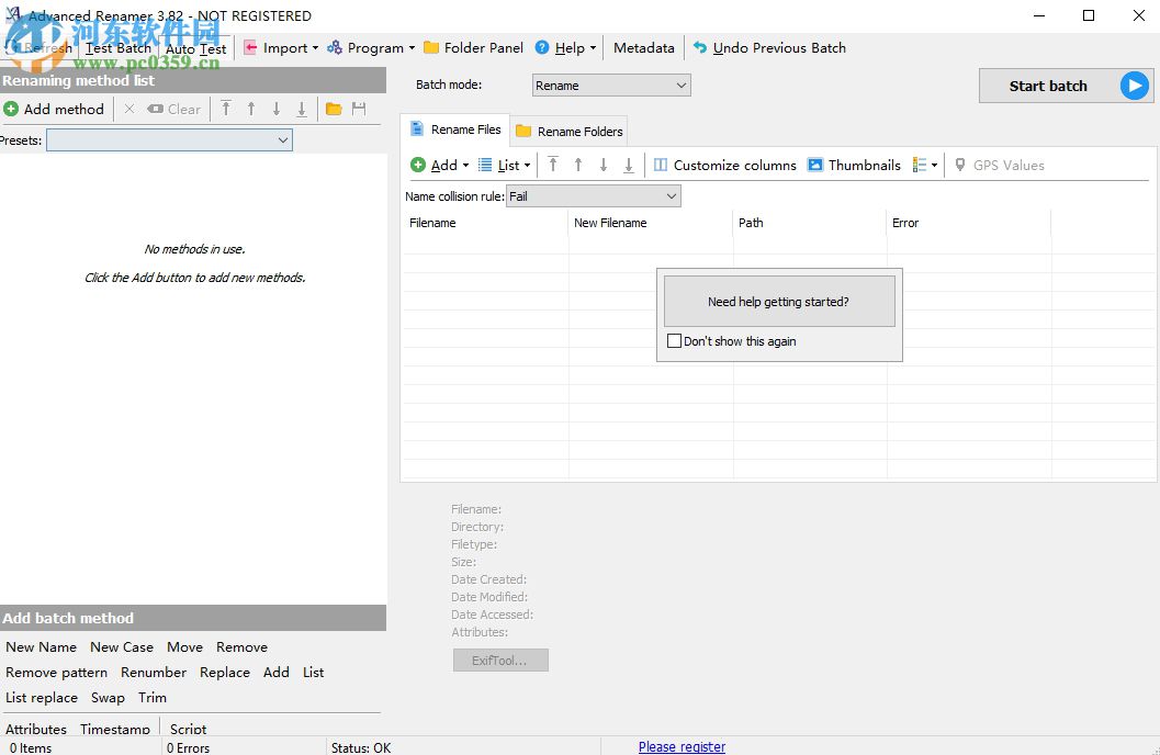 Advanced Renamer设置中文界面的方法