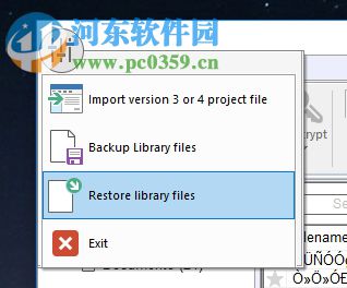 Kruptos 2 Professional备份文件的方法