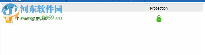 Folder lock加密文件、文件夹的方法