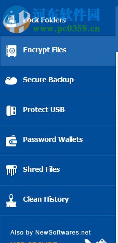 Folder lock加密文件、文件夹的方法