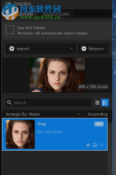 FXhome PhotoKey给图片添加特效的方法