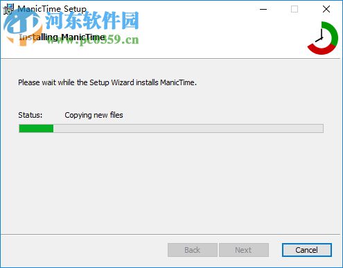 ManicTime图文安装教程