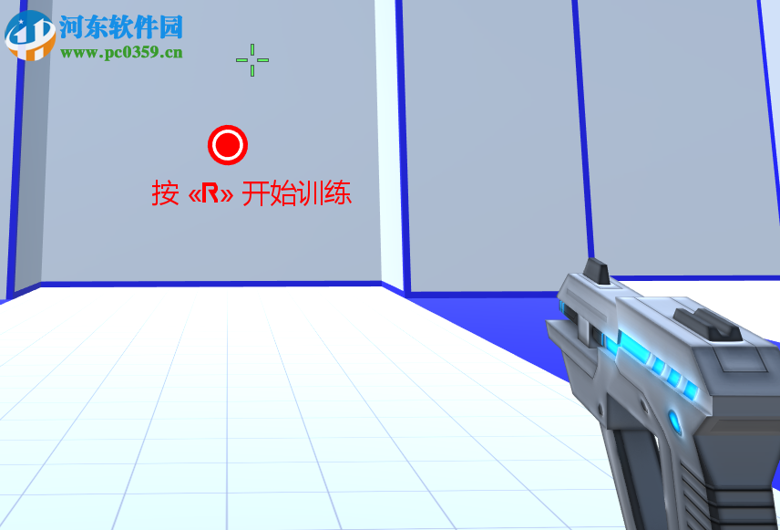 aim hero设置中文语言界面的方法