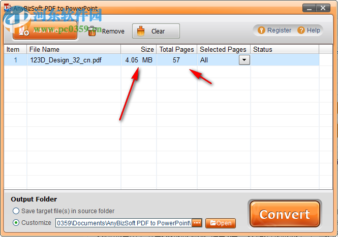 AnyBizSoft PDF to PowerPoint使用教程