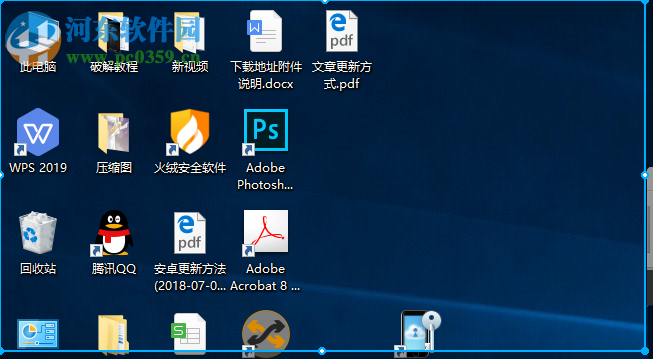 VideoProc录制桌面的方法
