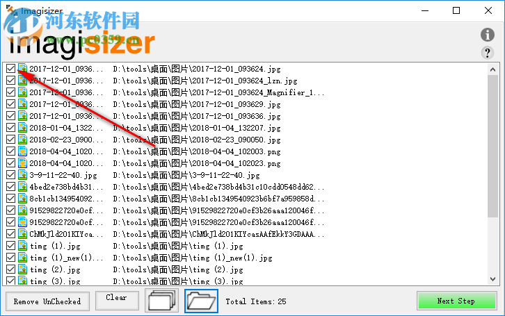 Imagisizer Pro使用教程