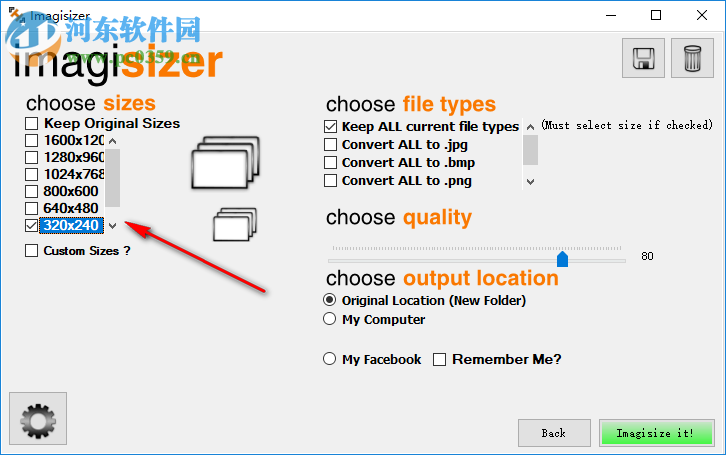 Imagisizer Pro使用教程