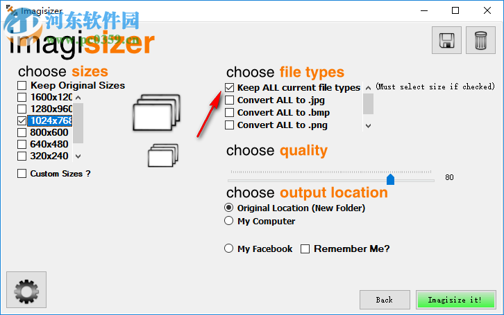 Imagisizer Pro使用教程