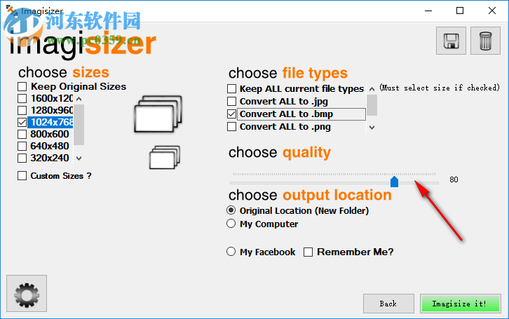 Imagisizer Pro使用教程