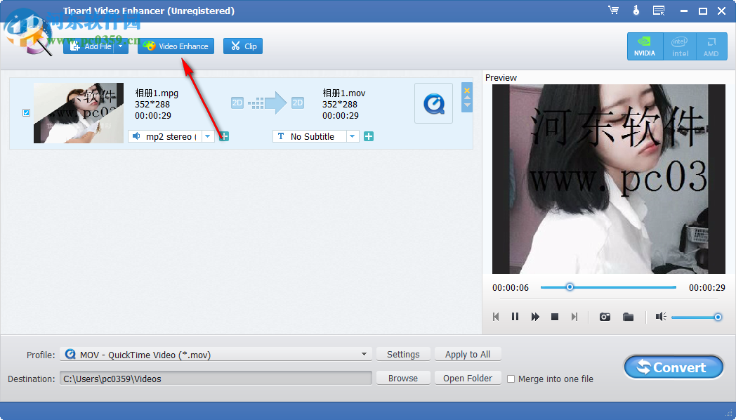 Tipard Video Enhancer增强视频效果的方法