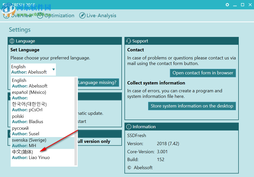 Abelssoft SSD Fresh软件设置中文的方法