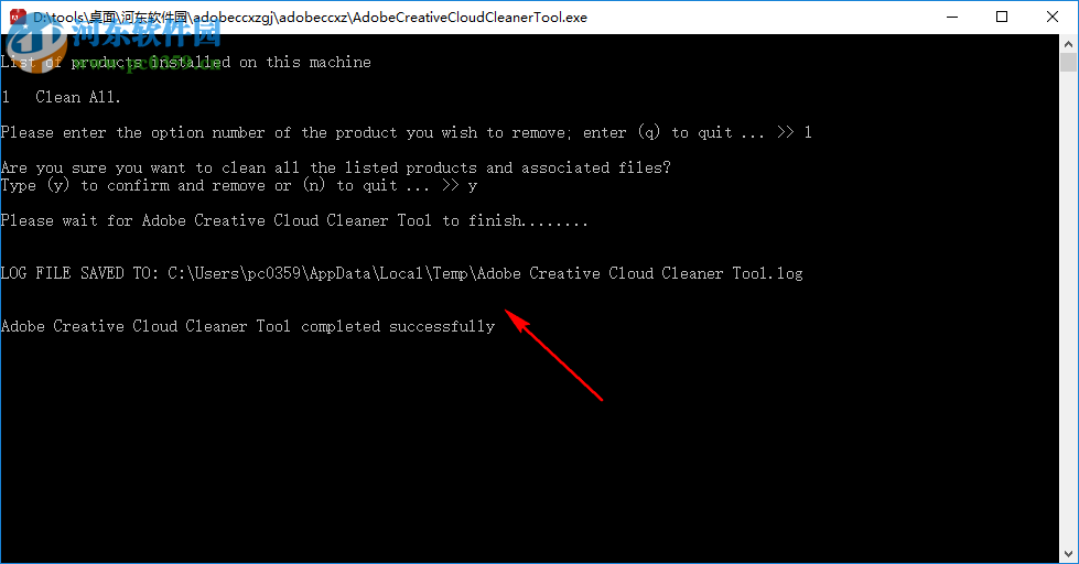 adobe cc cleaner tool卸载Photoshop的方法