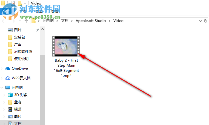 Apeaksoft Video Editor剪切视频的方法