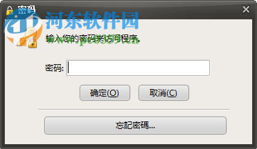 My Secret Folder使用教程