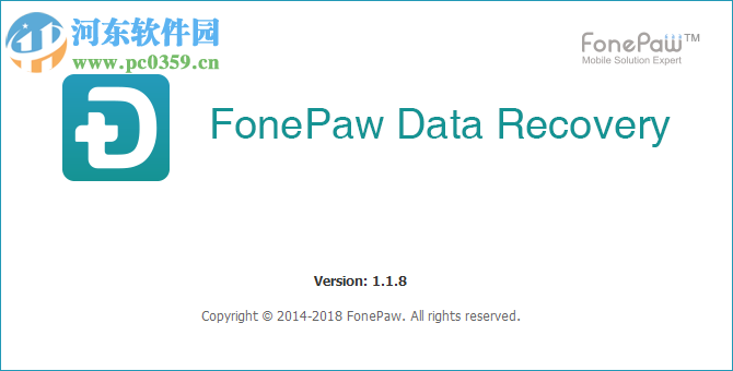 FonePaw Data Recovery使用教程