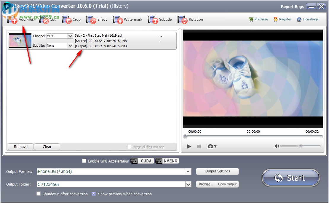 Ukeysoft Video Converter给视频添加水印的方法