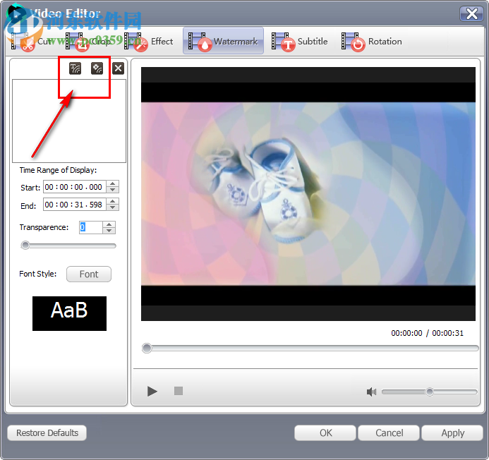 Ukeysoft Video Converter给视频添加水印的方法
