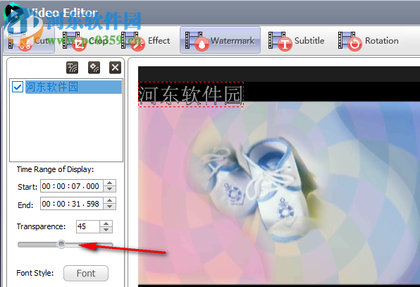 Ukeysoft Video Converter给视频添加水印的方法