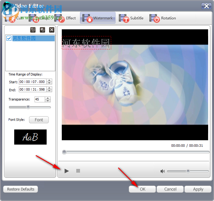 Ukeysoft Video Converter给视频添加水印的方法