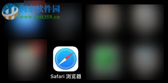 苹果手机怎么截长图