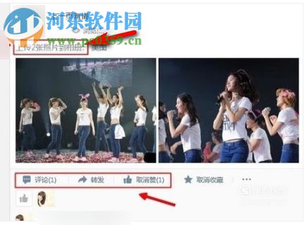 怎么把和QQ好友的亲密度增到100?