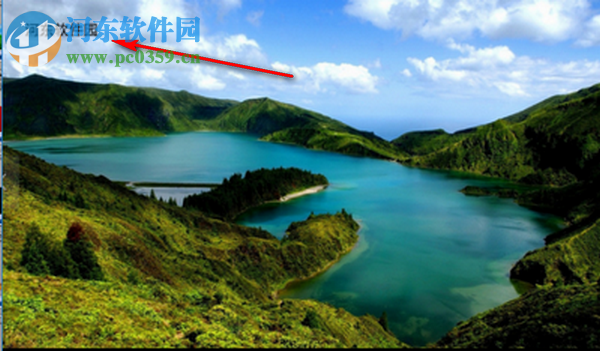 七彩色图片批量处理工具怎么给图片添加水印