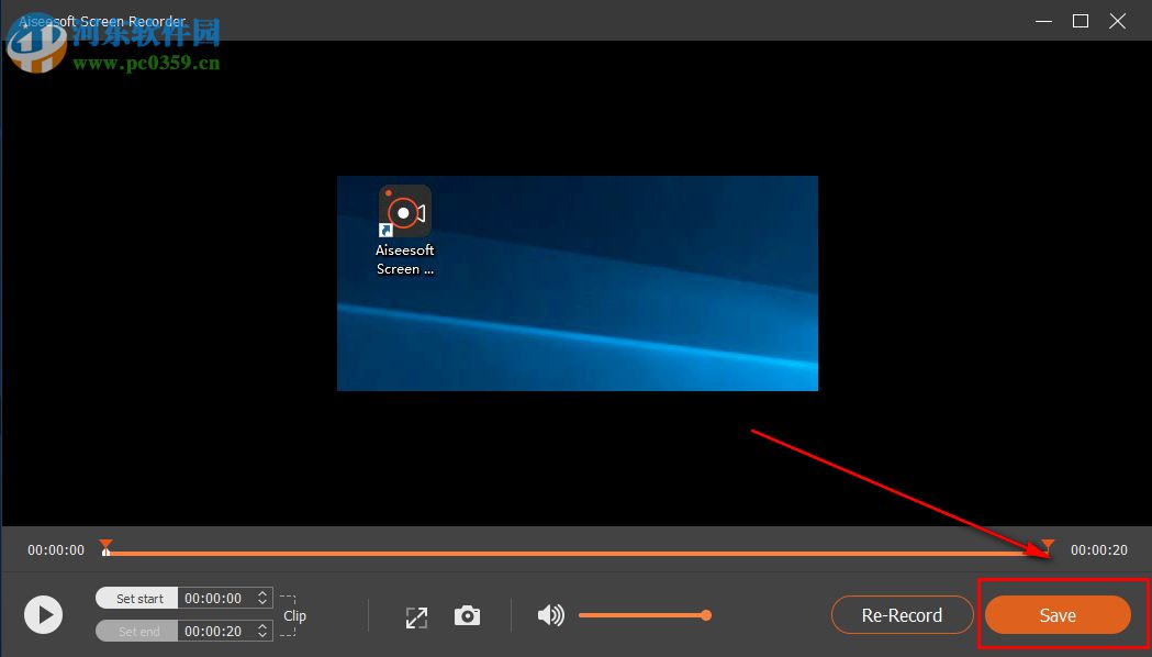 Aiseesoft Screen Recorder如何录制电脑屏幕