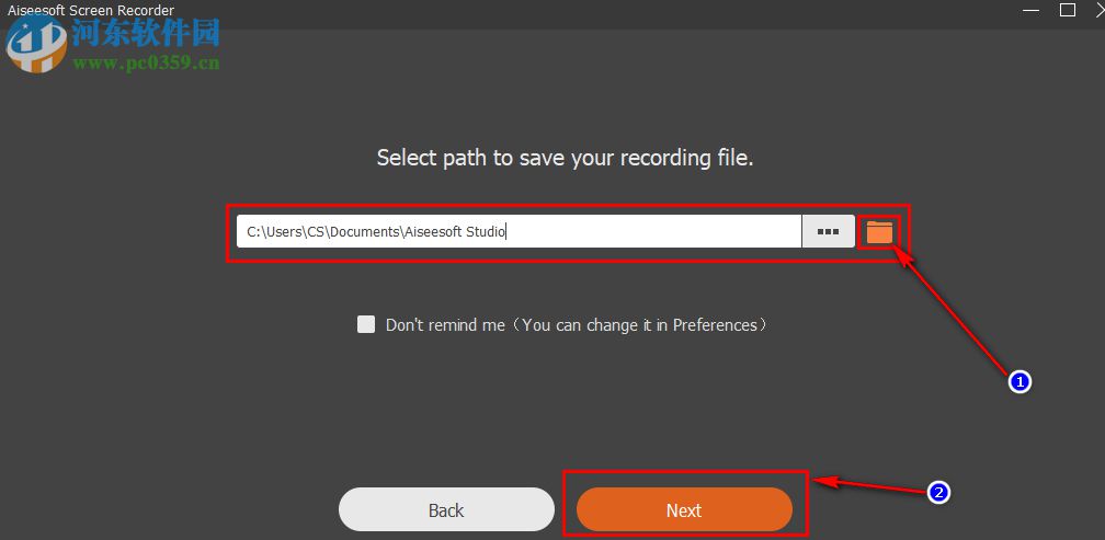 Aiseesoft Screen Recorder如何录制电脑屏幕