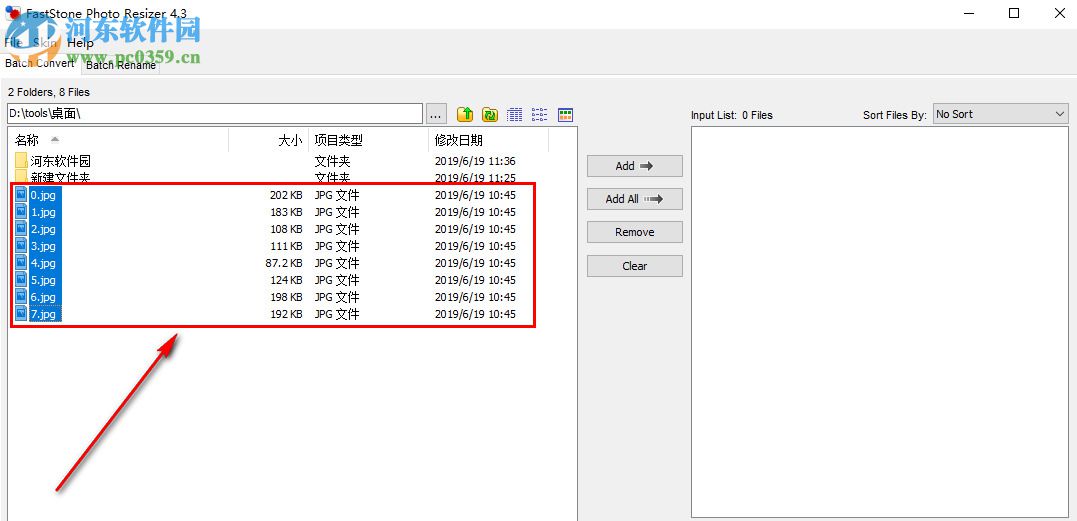 FastStone Photo Resizer如何批量压缩图片