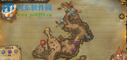 塞尔之光永恒海岸宝箱位置大全 永恒海岸8个宝箱位置图鉴