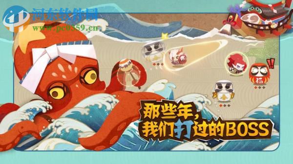 阴阳师妖怪屋怎么提升好感度 式神好感度提升攻略