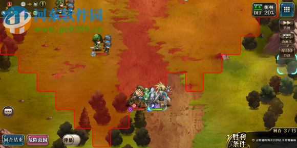 梦幻模拟战女朋友生气了怎么打 女朋友生气了后果很严重通关攻略